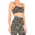 La mayoría de la aptitud más popular de la moda del deporte sexy camo yoga desgaste La mayoría de la moda popular de la aptitud del deporte sexy camo yoga desgaste sexy deporte desgaste